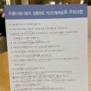 관악연세공감치과의원 이미지