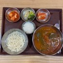 문배동육칼 김포공항점 이미지