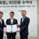 광주역5로L 이미지