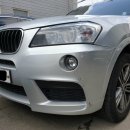 강남공업사 이미지