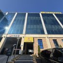 킹스파(찜질방) 이미지