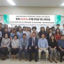 AI 인공지능(자격) 이미지