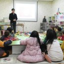 푸드아트테라피 이미지