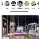 브리즘 서울시청점 이미지