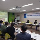 어룡동 행정복지센터 이미지