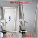 금호동 목련빌라 네이버블로그