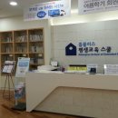 홈플러스시화점 이미지