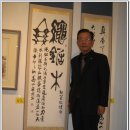 서화수산 이미지