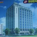 뉴현대114공인중개사사무소 이미지