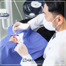 3D치과기공소 이미지