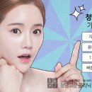 청담세련의원 이미지