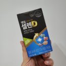 대전엔도내과의원 이미지