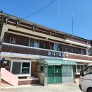 읍내2리 마을회관 이미지