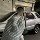 민성세탁소 이미지