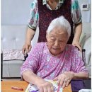 편안한쉼터 이미지