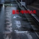기파랑서점 이미지
