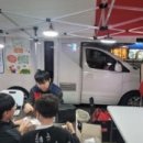 대구은행 앞 이미지