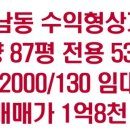 불야성노래연습장 이미지
