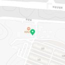 서산종로약국 이미지