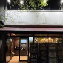 한상바오와갈비 신시가지점 | [전주 효자동] 신시가지 숯불갈비 맛집 ‘한상바오 와갈비’