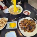 모아엘가A인근 이미지