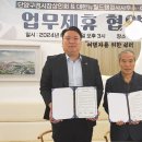 뉴월드행정사사무소 이미지
