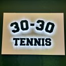 영신로 | 영등포 테니스 <써티올테니스> 초보도 가능한 레슨