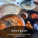 내곡동481 이미지