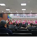 관악어린이공원 공중화장실 이미지