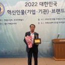 혁신대로 이미지