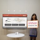 비(B)브로드밴드 이미지