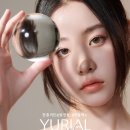 유리알안경원 이미지