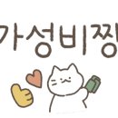 후니풋샵 이미지