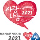 서울유리상사 이미지