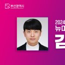 센텀중앙로42 이미지