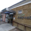 평화가정의학과의원 이미지