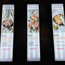 정석집 명지점 이미지