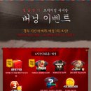 단계동행정복지센터 1층 이미지