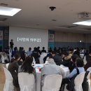 성남시립박물관(2025년예정) 네이버블로그