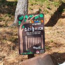 옥포대첩기념공원 전시실 | 거제도 볼거리 옥포대첩 기념공원 방문후기