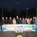 축협사거리~복룡지하차도 이미지