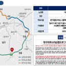 스위첸경로당 이미지