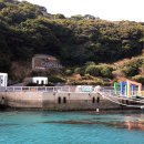 장사도해상공원 이미지