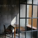 인헤어(人헤어)
