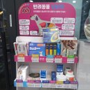 운정동물약국 이미지