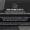 우주한의원 이미지