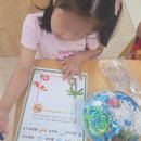 동명동부초등학교 이미지