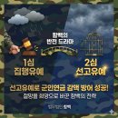 법무법인 함백