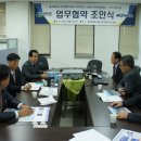 (주)무한기업