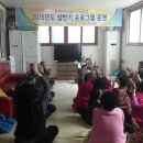 건강한마을 이미지